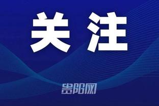 江南娱乐app官网下载苹果手机截图4